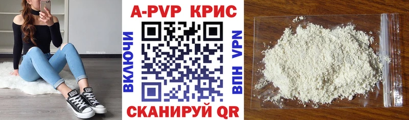 Сколько стоит Петрозаводск APVP Галлюциногенные грибы КОКАИН МЕФ Амфетамин Гашиш Бошки Шишки