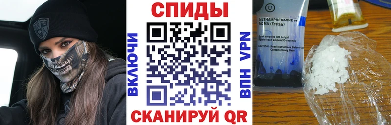 АМФ Premium  Петрозаводск 