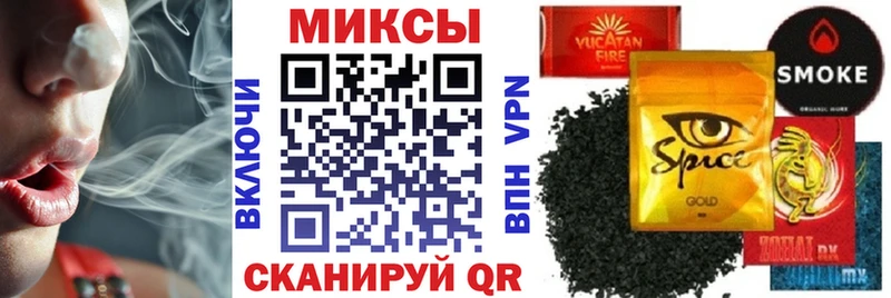 где можно купить   Петрозаводск  Бутират BDO 