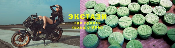 бутик Алзамай