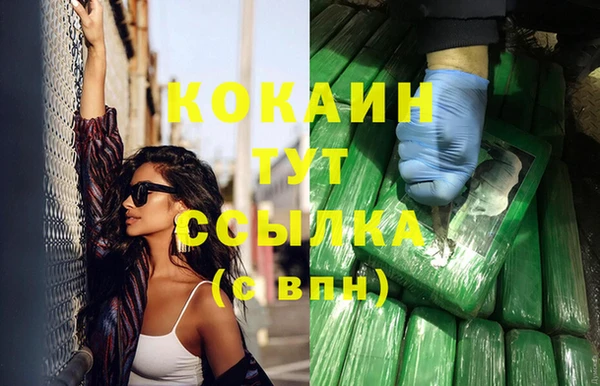 бутик Алзамай
