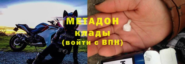 марки lsd Алексин