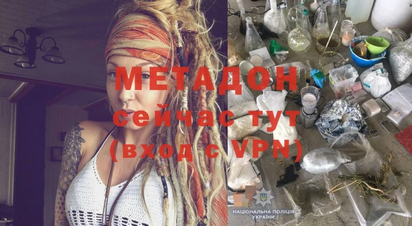 марки lsd Алексин