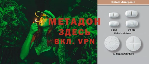 марки lsd Алексин