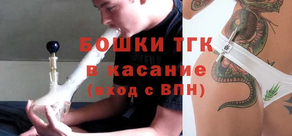 бутик Алзамай