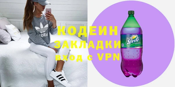 марки lsd Алексин