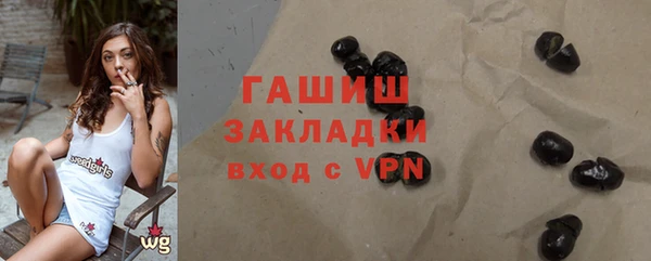 бутик Алзамай