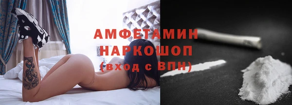 бутик Алзамай
