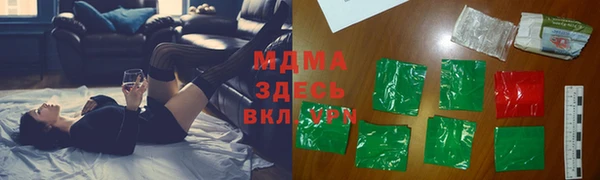 амф Алексеевка