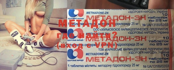 марихуана Остров