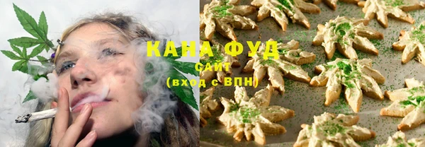 марки lsd Алексин