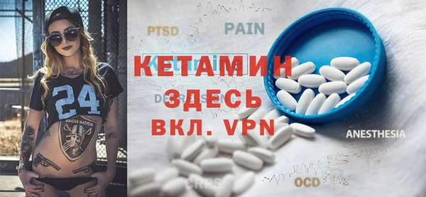 амф Алексеевка