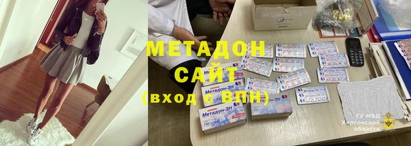 бутик Алзамай