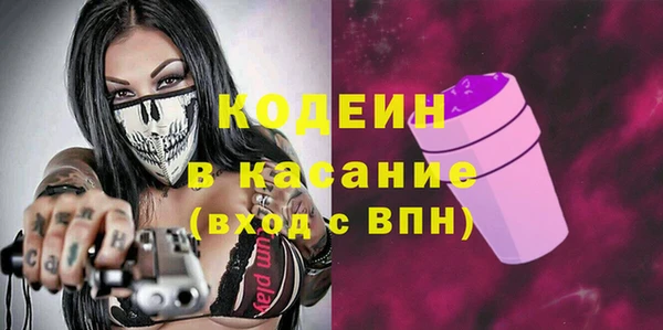 амф Алексеевка