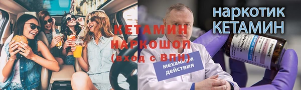 бутик Алзамай