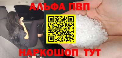МДМА Первоуральск