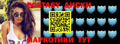 ALPHA-PVP Партизанск