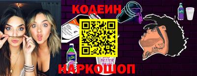 дистиллят марихуана Пенза