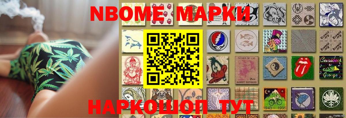 LSD-25 экстази ecstasy  LSD-25 экстази ecstasy  Петрозаводск  ЛСД экстази  Вход с VPN 