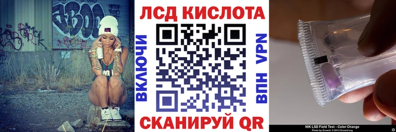 Марки 25I-NBOMe 1,5мг  Петрозаводск 